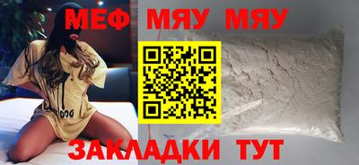 каннабис Пушкино