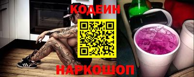 хмурый Пенза