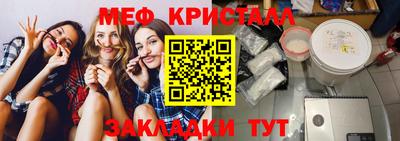 прущие грибы Первоуральск