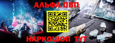 мяу мяу мука Партизанск