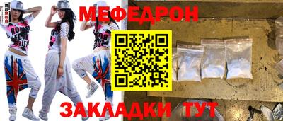 каннабис Пушкино