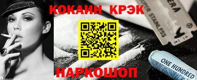 прущие грибы Первоуральск