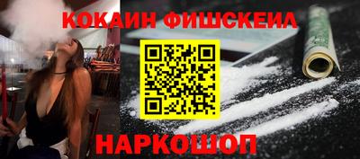 прущие грибы Первоуральск