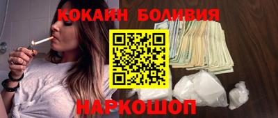 мяу мяу мука Партизанск