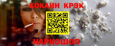 прущие грибы Первоуральск
