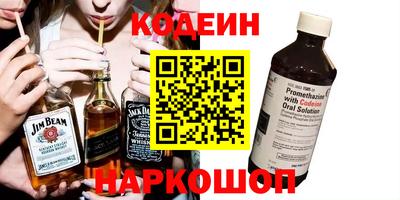прущие грибы Первоуральск