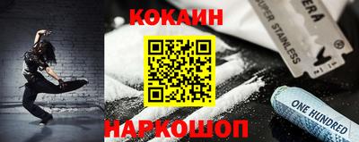 хмурый Пенза