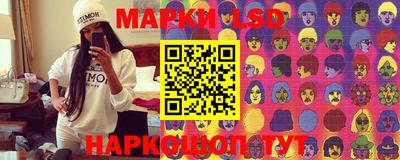 мяу мяу мука Партизанск