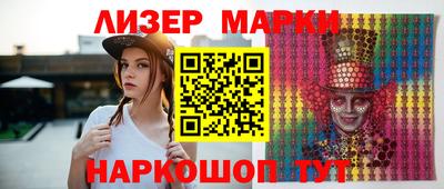 хмурый Пенза