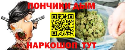 хмурый Пенза