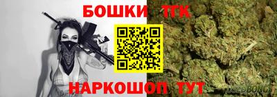 круглые Пыть-Ях