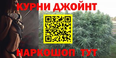 мяу мяу мука Партизанск