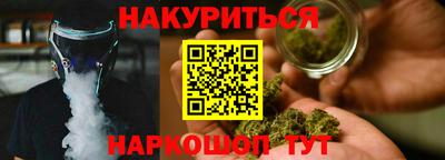 круглые Пыть-Ях