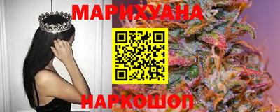 мяу мяу мука Партизанск