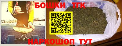 мяу мяу мука Партизанск