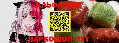 круглые Пыть-Ях