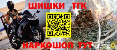 хмурый Пенза