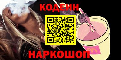 прущие грибы Первоуральск