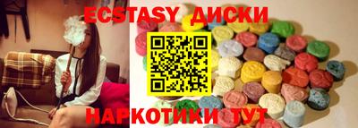 каннабис Пушкино