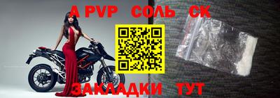 прущие грибы Первоуральск