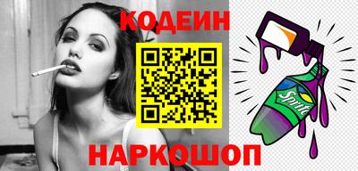 прущие грибы Первоуральск