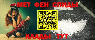 хмурый Пенза