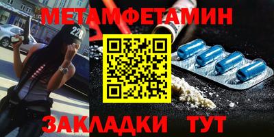 прущие грибы Первоуральск