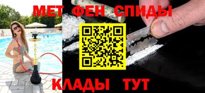 прущие грибы Первоуральск