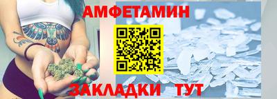 прущие грибы Первоуральск