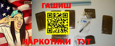 хмурый Пенза