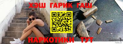 хмурый Пенза