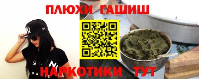 меф VHQ Пугачёв