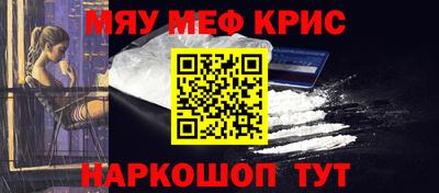 круглые Пыть-Ях