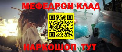круглые Пыть-Ях